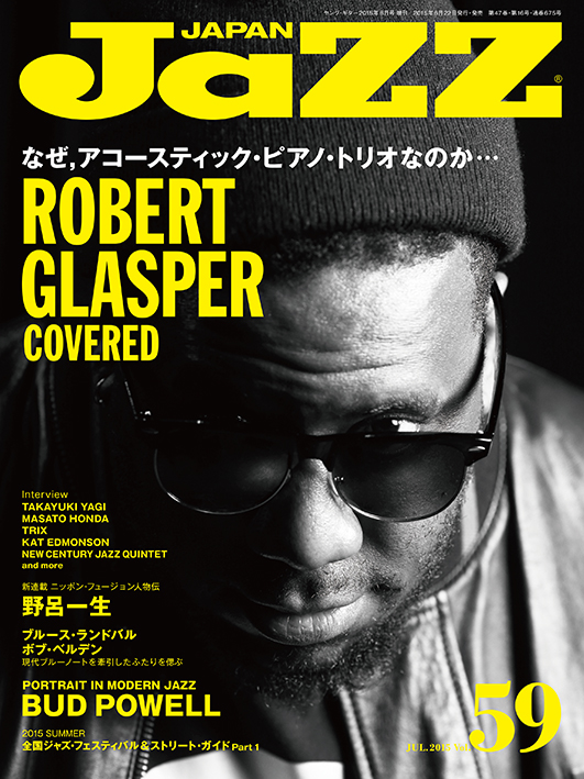 JAZZ JAPAN Vol.59