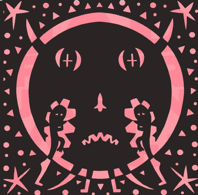 Jad Fair & Jason Willett / The Greatest Power