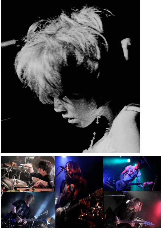 戸川純 / COALTAR OF THE DEEPERS