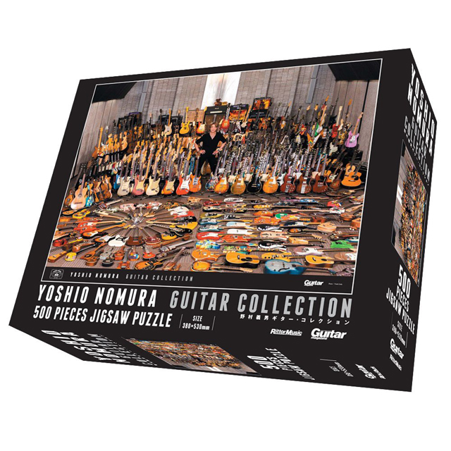 500ピース ジグソーパズル 野村義男ギター・コレクション