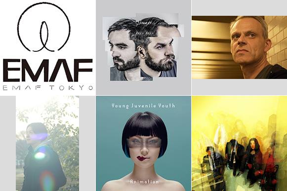 EMAF TOKYO 2015