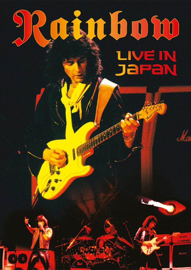 Rainbow / Live In Japan