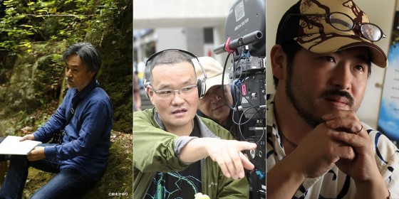 黒沢清監督、中田秀夫監督、清水崇監督