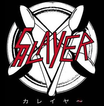 カレー専門店「カレイヤー」