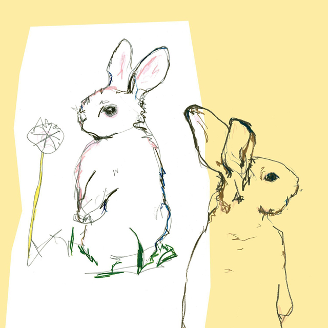 Beat Happening / Look Around