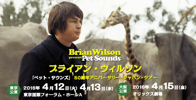 BRIAN WILSON 50th Anniversary of “PET SOUNDS” JAPAN TOUR