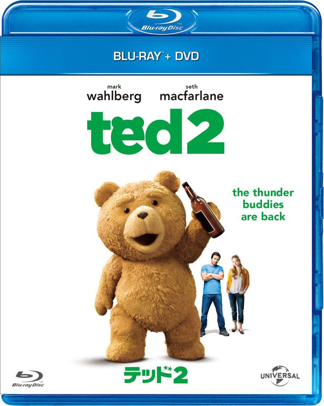 テッド2 ブルーレイ+DVDセット