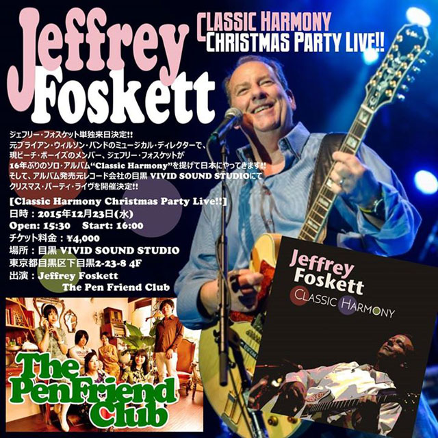Jeffrey Foskett - Classic Harmony Christmas Party Live