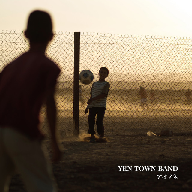 YEN TOWN BAND / アイノネ [初回限定盤(2CD)]