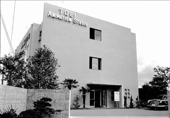 東映アニメーション大泉スタジオ