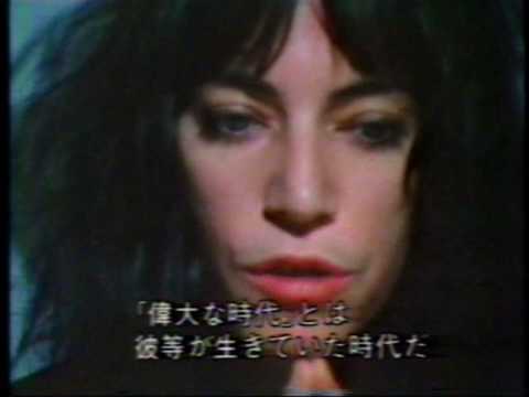 Patti Smith - ツトム ヤマシタ ロックの旅