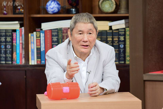 NHK BSプレミアム『ザ・プレミアム「たけしのこれがホントのニッポン芸能史」』