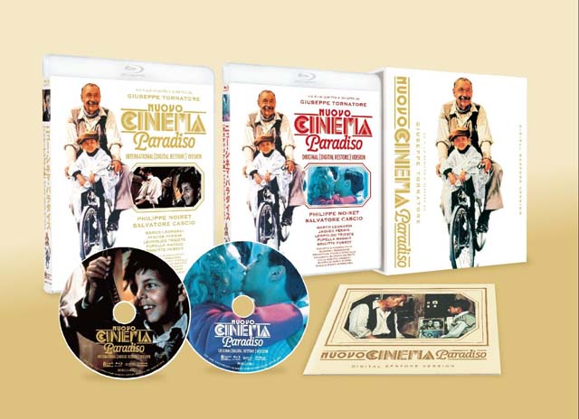 ニュー・シネマ・パラダイス[インターナショナル版&完全オリジナル版] デジタル・レストア・バージョン Blu-ray BOX