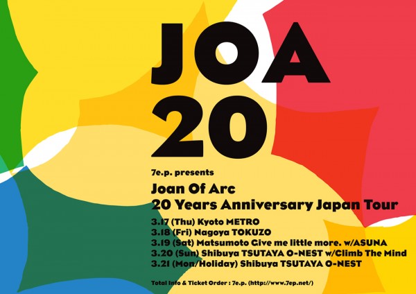 Joan of Arc 20 Years Anniversary Japan Tour