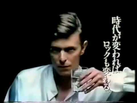 David Bowie - Japan CM 1980