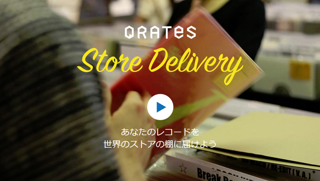 QRATES STORE DELIVERY