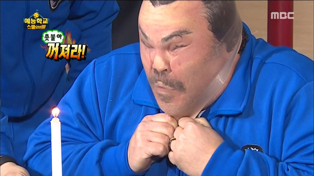 Jack Black - 韓国のTV番組『無限挑戦』