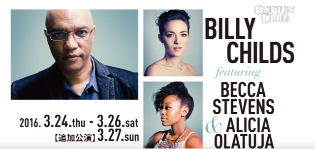 BILLY CHILDS featuring BECCA STEVENS & ALICIA OLATUJA - Map to the Treasure: Reimagining Laura Nyro