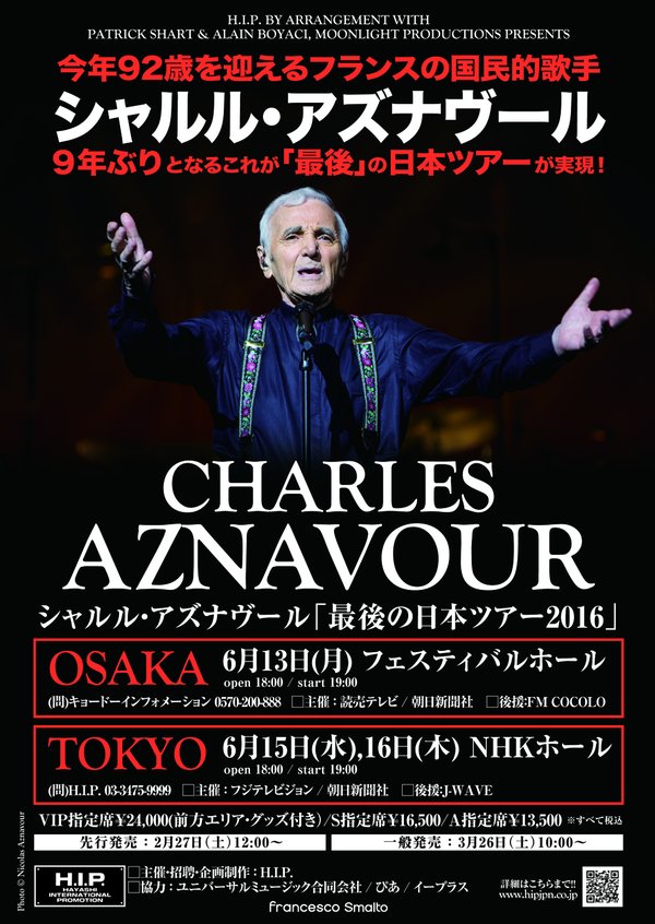 Charles Aznavour Japan Tour 2016