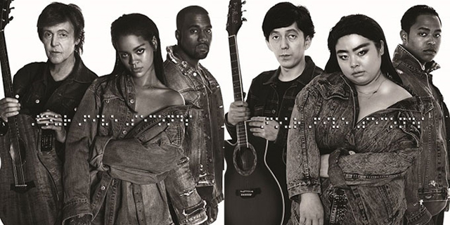 リアーナ ポール マッカートニー カニエ ウェストの共演曲 Fourfiveseconds のパロディ ビデオが公開 リアーナ役は渡辺直美 Amass