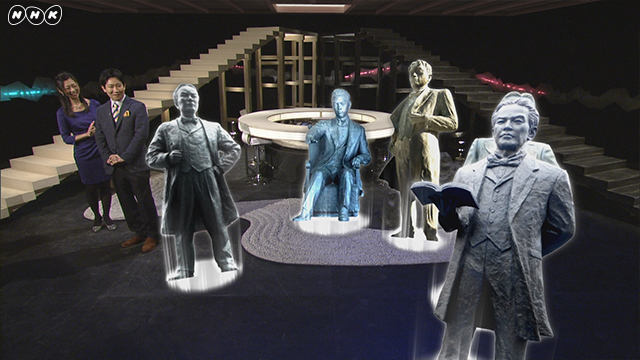 NHK BSプレミアム『英雄たちの選択「官か？民か？明治の快男児 五代友厚の真実」』