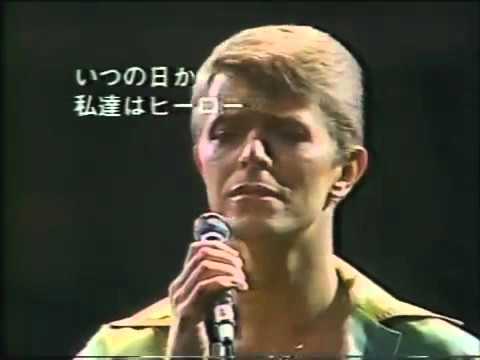 David Bowie - Tokyo Live 12-12-1978
