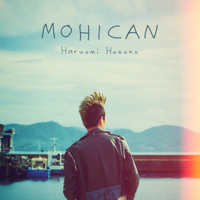細野晴臣 / MOHICAN