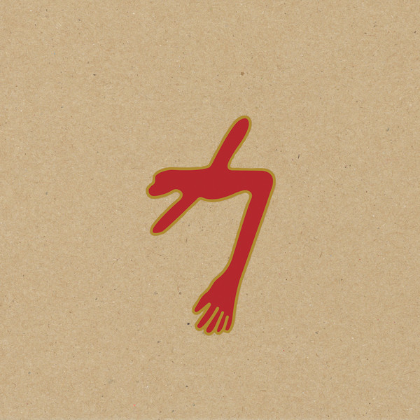 Swans / The Glowing Man