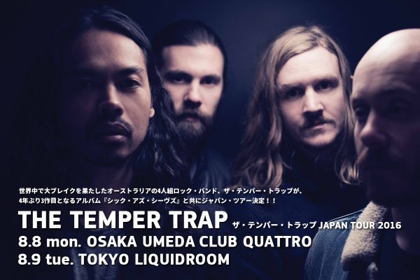The Temper Trap Japan Tour 2016