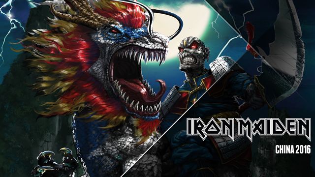 Iron Maiden - China