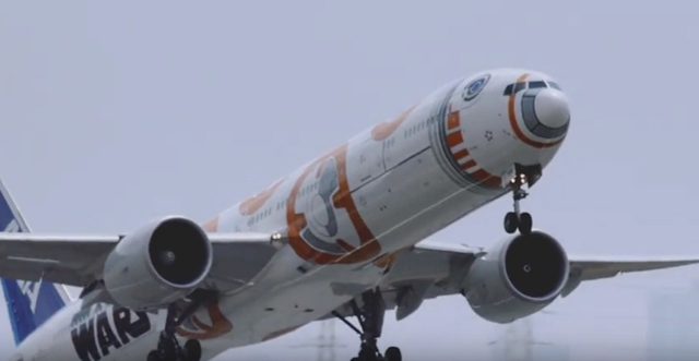 STAR WARS : Main Title arranged by ANA for STAR WARS DAY