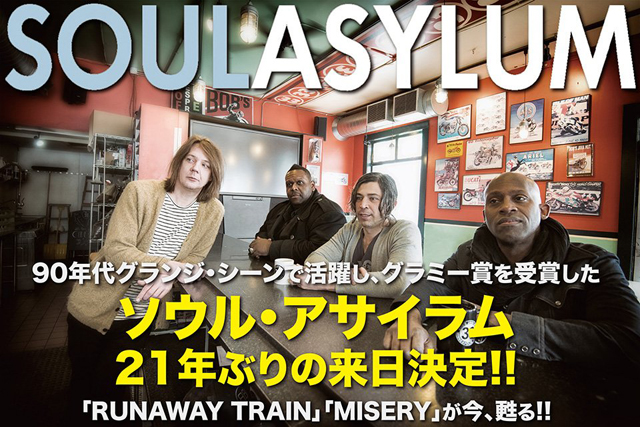 SOUL ASYLUM Japan Tour 2016