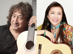 Toninho Horta & Lisa Ono