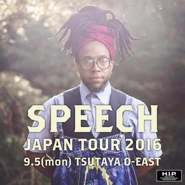 SPEECH - JAPAN TOUR 2016