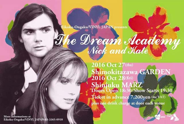英国音楽/VINYL JAPAN【 THE DREAM ACADEMY 】-Nick and Kate-