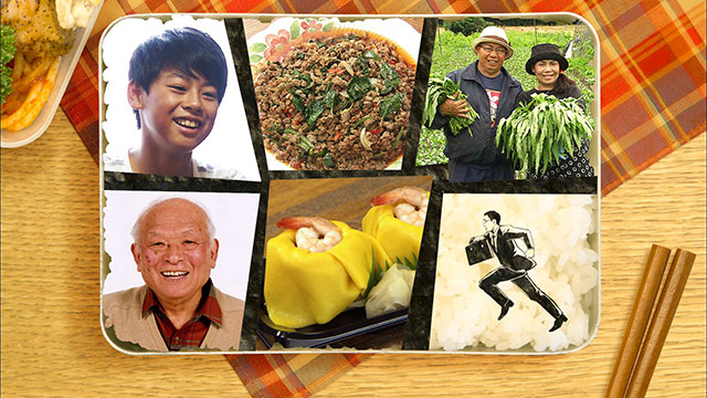 NHK総合『サラメシ』「シーズン6 第11回」