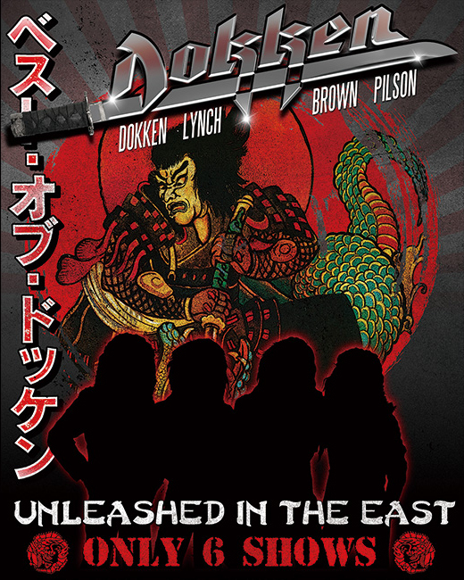 DOKKEN JAPAN TOUR 2016
