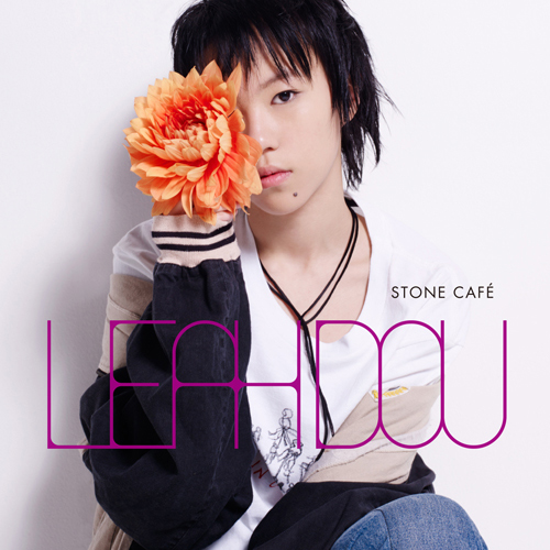 Leah dou / Stone Cafe