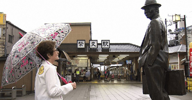 NHK BSプレミアム『寅さん　鉄道ふれあい旅「２０年目の夏　さくらと博が行く」』