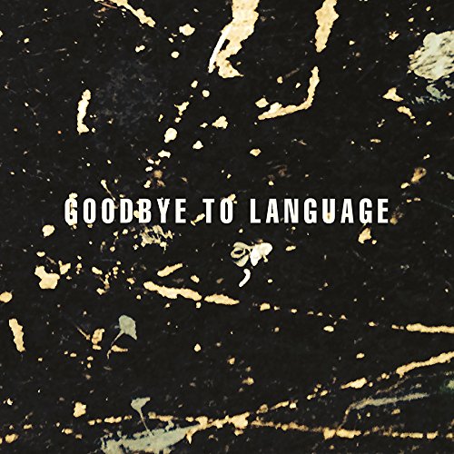 Daniel Lanois / Goodbye To Language