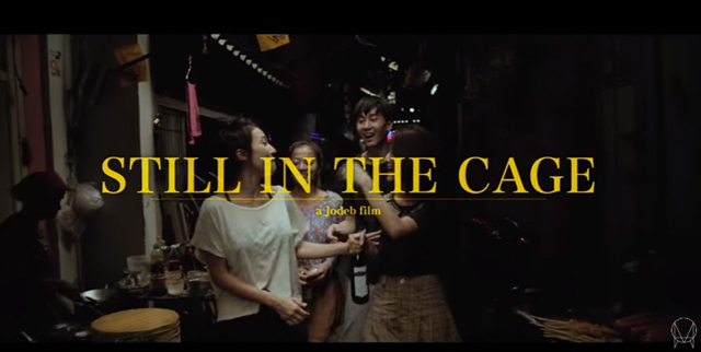 Wiwek & Skrillex - Still In The Cage (Short Film)