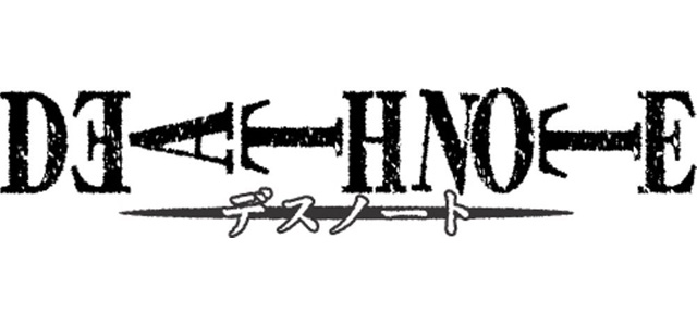 アニメ「デスノート」
