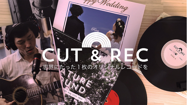 CUT&REC