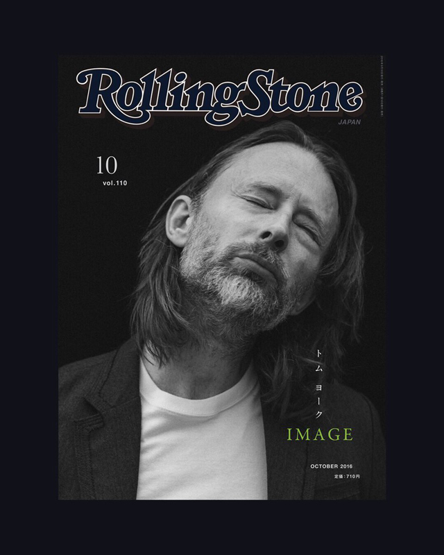ローリングストーン日本版2016年10月号