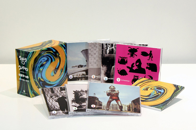 ウルトラQ ウルトラマン 快獣ブースカ 宮内国郎の世界