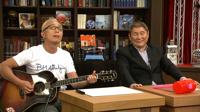 NHK『ザ・プレミアム「たけしのこれがホントのニッポン芸能史」（8）▽コミックソング』