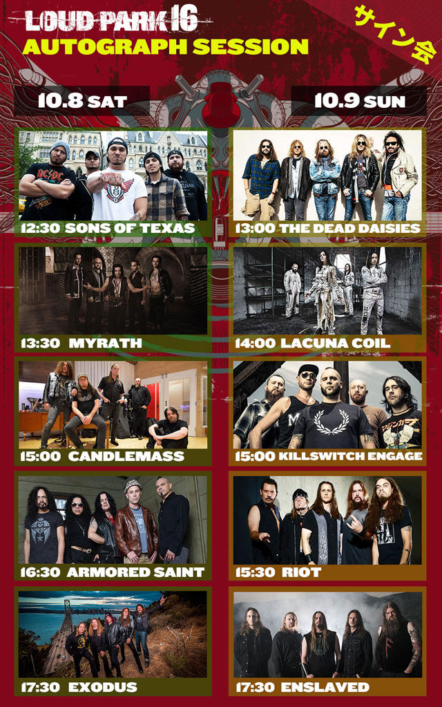 LOUD PARK 16オフィシャルサイン会