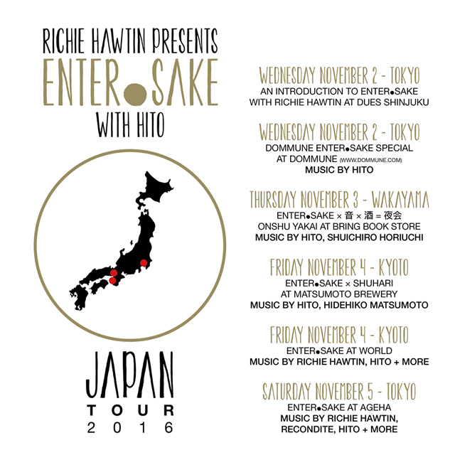 RICHIE HAWTIN presents ENTER.Sake JAPAN TOUR 2016