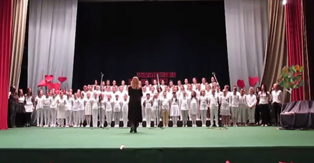 Choir: Primary school 