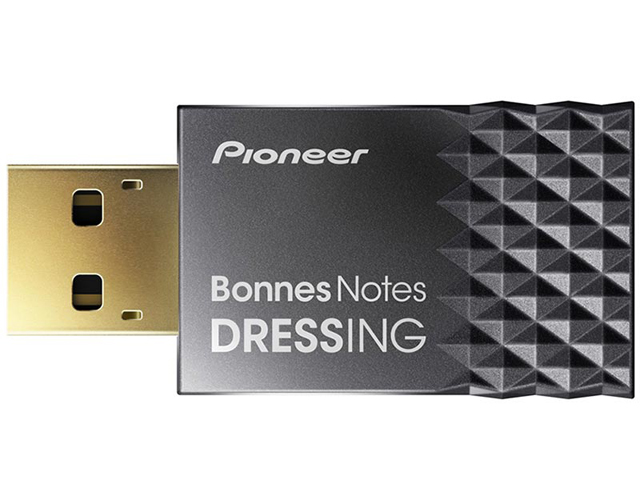 パイオニア USBサウンドクオリティアップグレーダー「DRESSING」APS-DR001